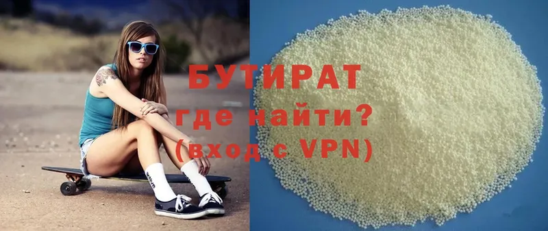 Где найти наркотики Ефремов A-PVP  Гашиш  Бошки Шишки  Кокаин 